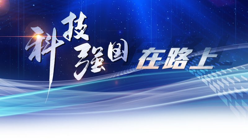 数字孪生三维建模：揭秘其背后的技术与应用
