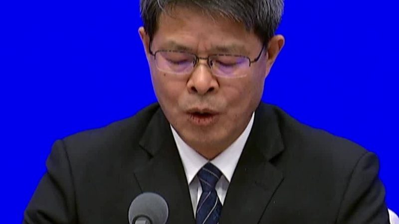 医疗信息化设备采购报价